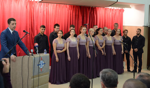 Обележен Дан Универзитета у Косовској Митровици: Били смо и остали ослонац свог народа